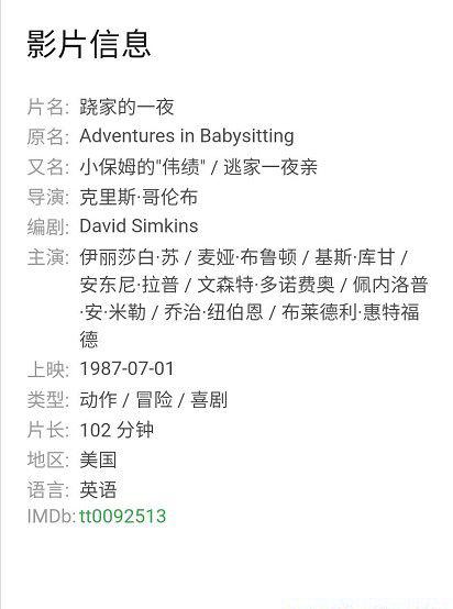 批注 2020-07-10 110335.jpg