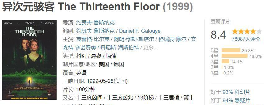 QQ截图20200710112948.jpg