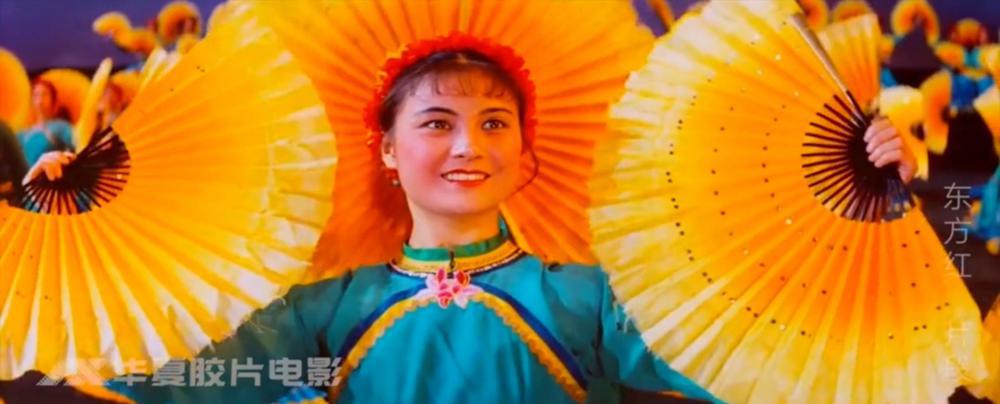 《东方红》，华夏胶片电影修复.flv_20200710_034635.236.jpg