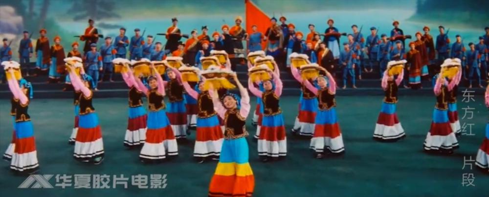 《东方红》，华夏胶片电影修复.flv_20200710_034807.893.jpg