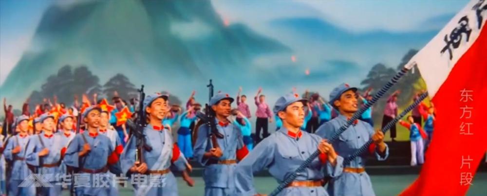 《东方红》，华夏胶片电影修复.flv_20200710_034737.294.jpg