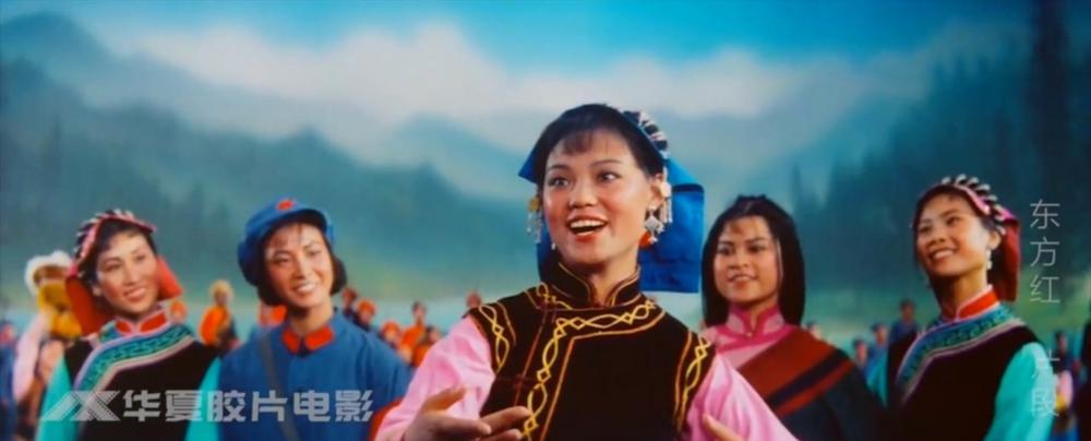 《东方红》，华夏胶片电影修复.flv_20200710_034828.843.jpg