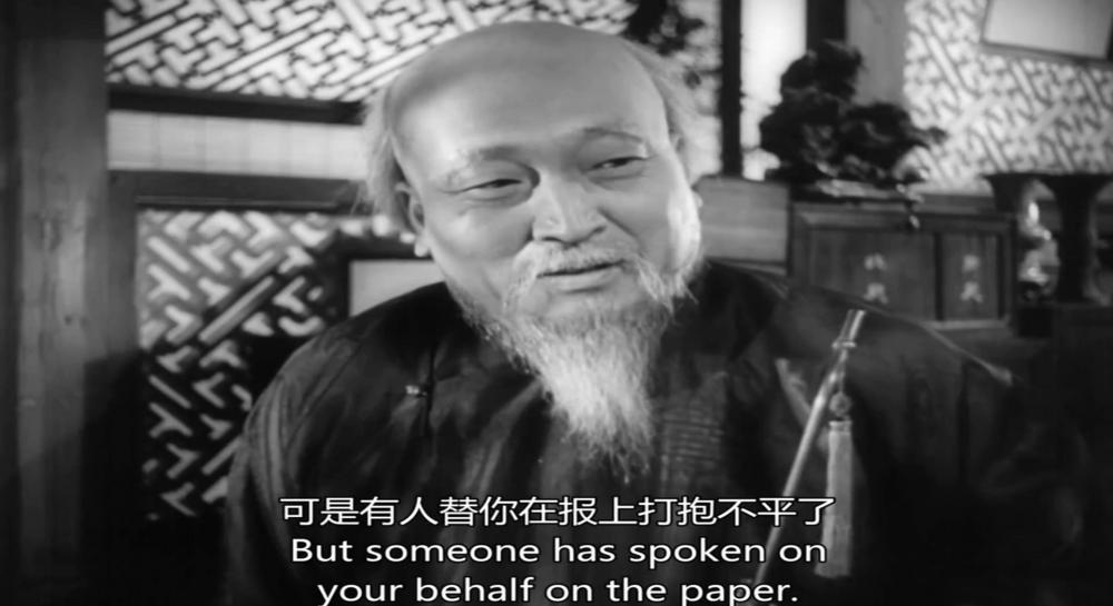 1 【剧情】家 (1956)【1080P修复版】【中英字幕】.flv_20200710_113125.720.jpg