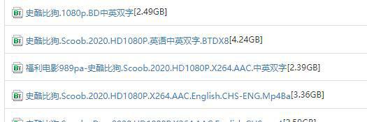 360截图20200710184804243.jpg