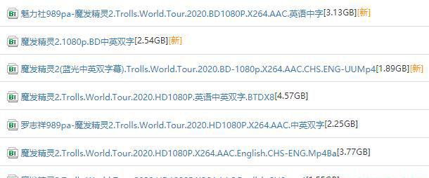 360截图20200710185741307.jpg