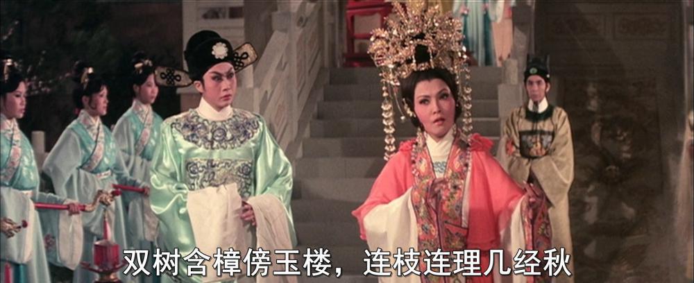 帝女花.mkv_20200711_043117.236.jpg