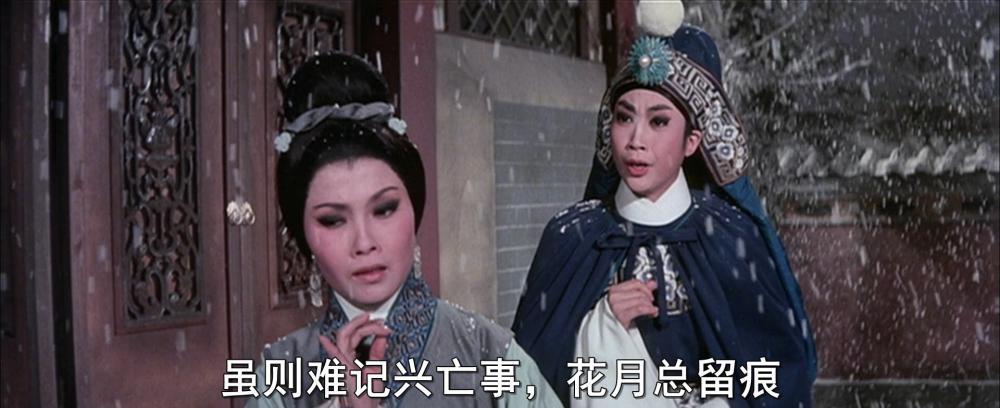 帝女花.mkv_20200711_043447.620.jpg