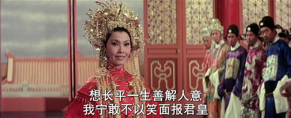 帝女花.mkv_20200711_043709.280.jpg