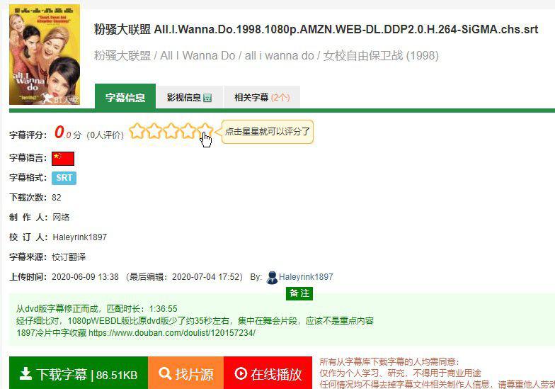 批注 2020-07-11 102506.jpg