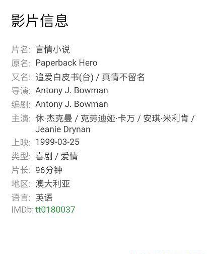 批注 2020-07-10 110855.jpg