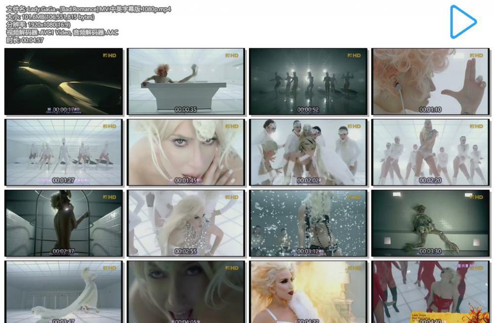Lady.GaGa.-.[Bad.Romance].MV.中英字幕版.1080p.mp4.jpg