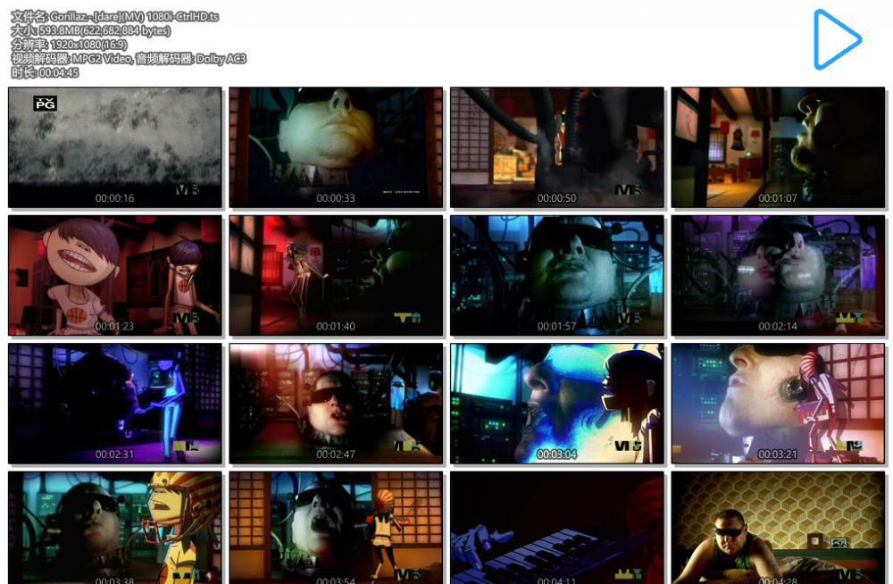 Gorillaz.-.[dare](MV) 1080i-CtrlHD.ts.jpg
