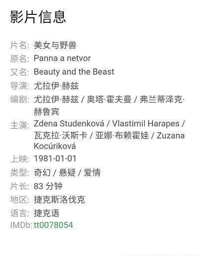 批注 2020-07-11 155712.jpg