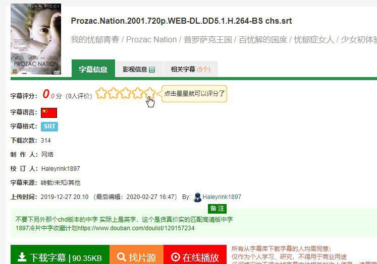 批注 2020-07-11 161543.jpg