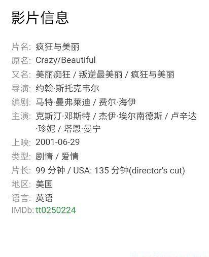批注 2020-07-11 164508.jpg