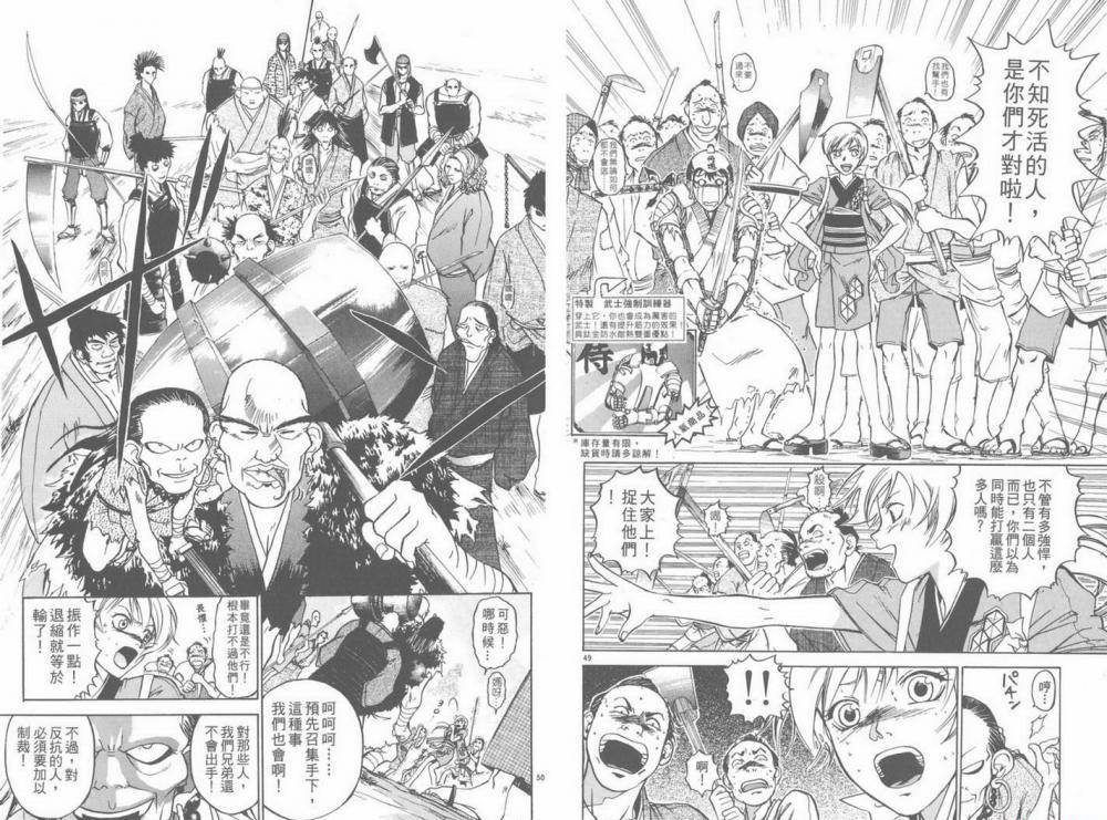 01-28_调整大小.jpg