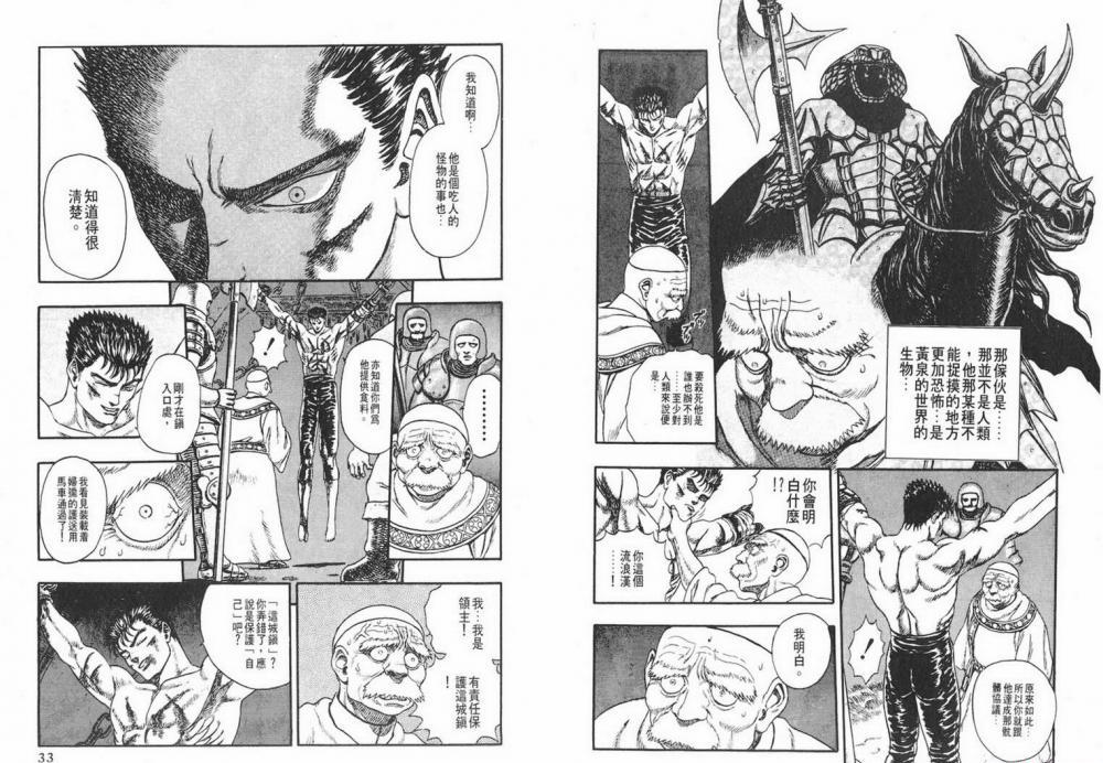 01-17_调整大小.jpg