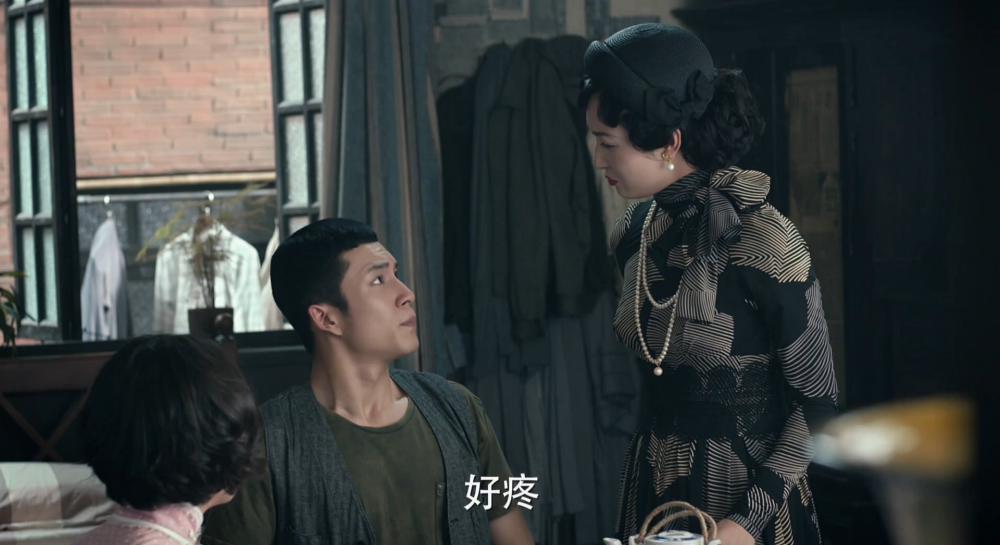 无心法师2 18.mp4_20200712_190737.761.jpg