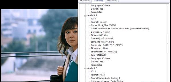 捕获.PNG