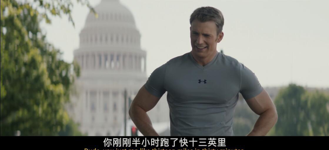 美国队长2-2.jpg