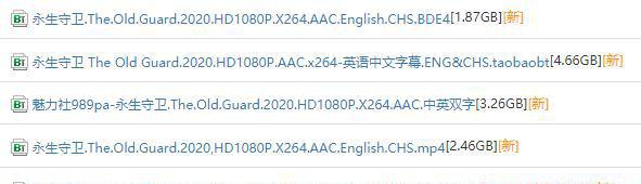 360截图20200713191153346.jpg
