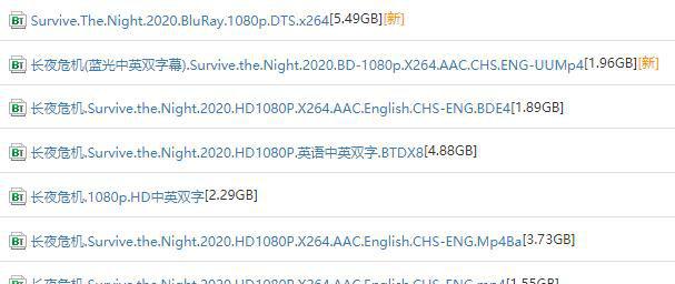 360截图20200714072234810.jpg
