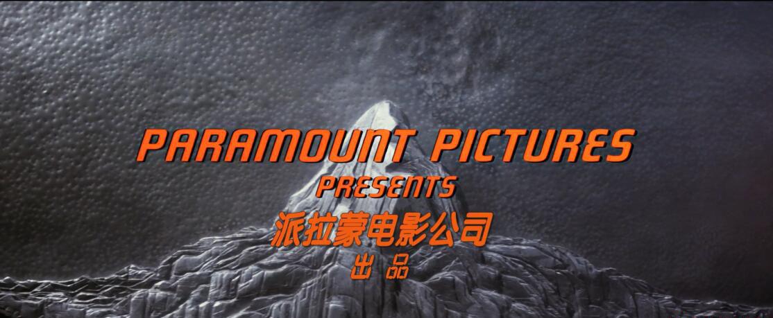 夺宝奇兵2-1.jpg