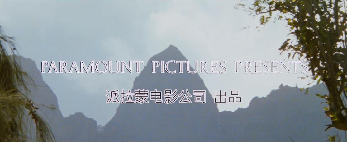 夺宝奇兵1-2.jpg