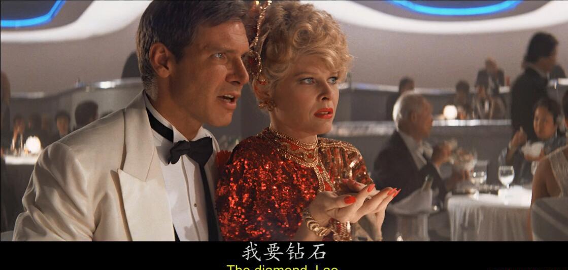 夺宝奇兵2-3.jpg