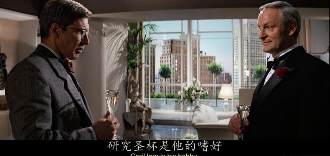 夺宝奇兵3-4.jpg