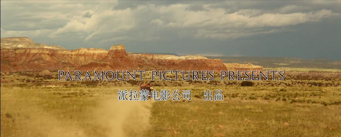 夺宝奇兵4-1.jpg