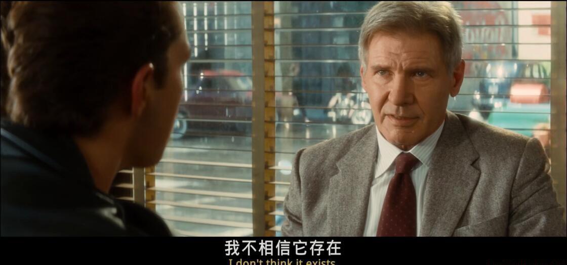 夺宝奇兵4-3.jpg