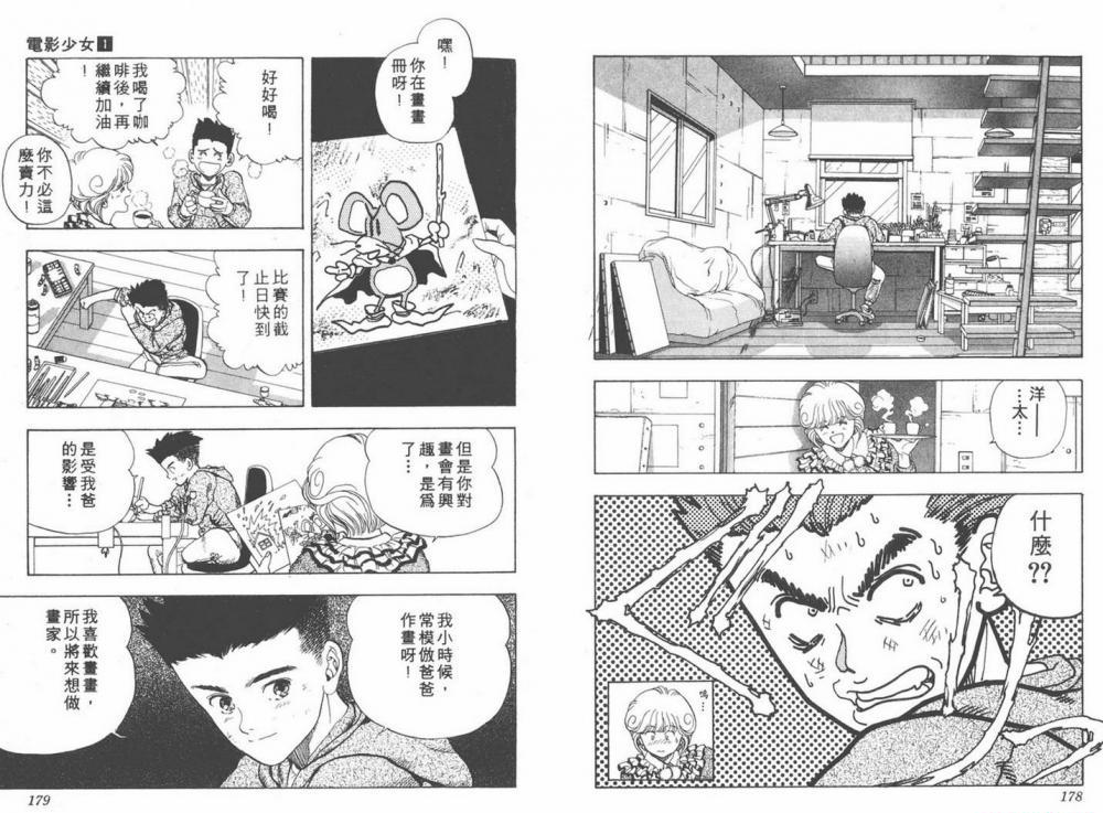 VG 3_调整大小.jpg