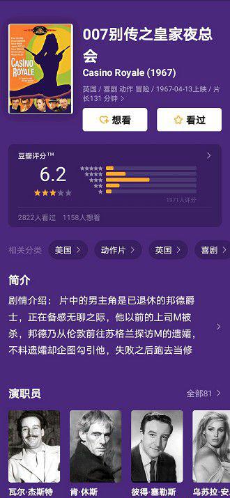 批注 2020-07-15 171506.jpg