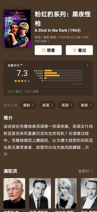 批注 2020-07-15 171538.jpg
