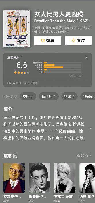 批注 2020-07-15 171525.jpg