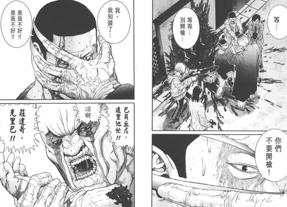 都市 3_调整大小.jpg