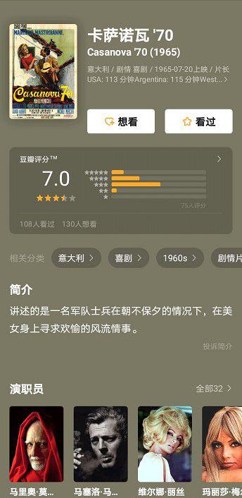 批注 2020-07-16 012642.jpg