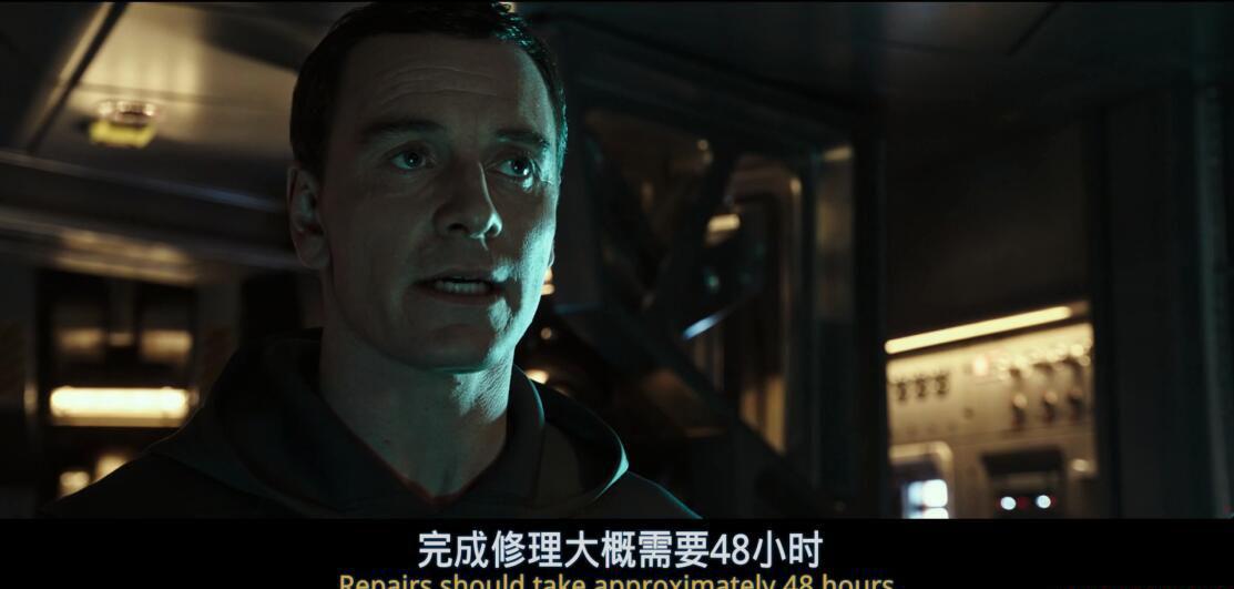 异形6-4.jpg