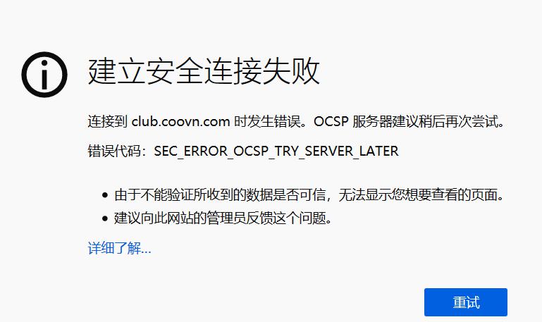 QQ图片20200717150505.png