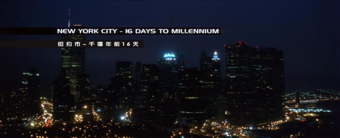 偷天陷井04.jpg