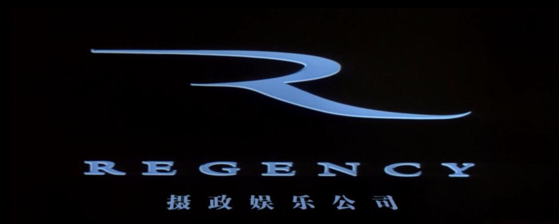 偷天陷井03.jpg