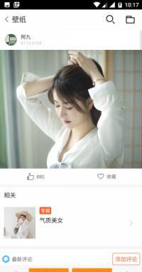 1022506i13616erfyi3hh3.png.thumb.jpg