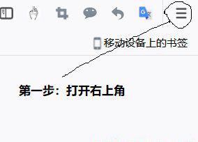 第一步.jpg