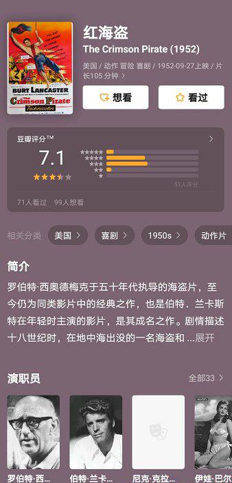 批注 2020-07-19 000635.jpg
