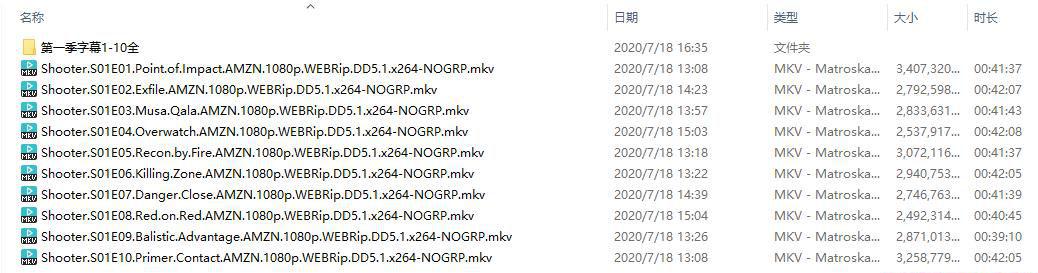 QQ浏览器截图20200719092713.jpg