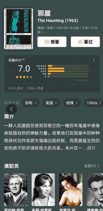 批注 2020-07-19 231156.jpg