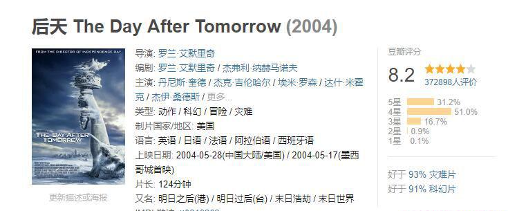 后天00.jpg