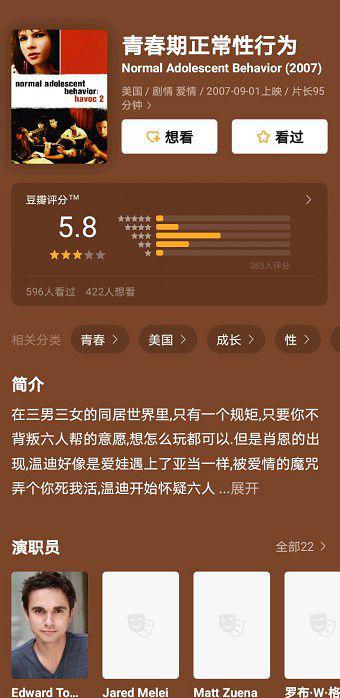批注 2020-07-21 003455.jpg