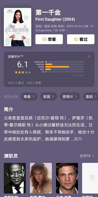 批注 2020-07-21 004623.jpg